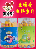 濰坊樂(lè)寶商貿(mào)有限公司